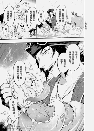 第11页图