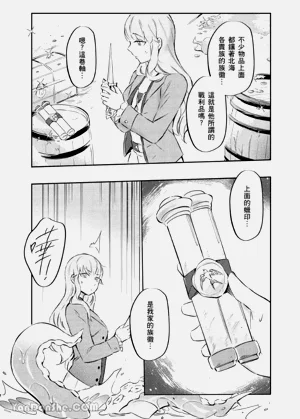 第15页图