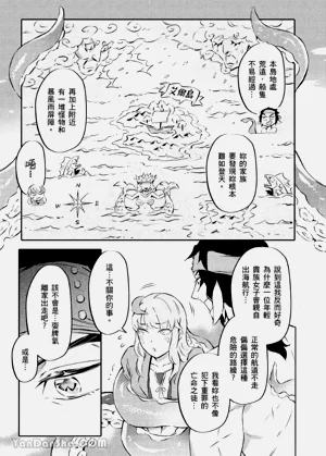第19页图