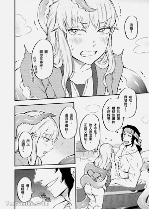 第20页图