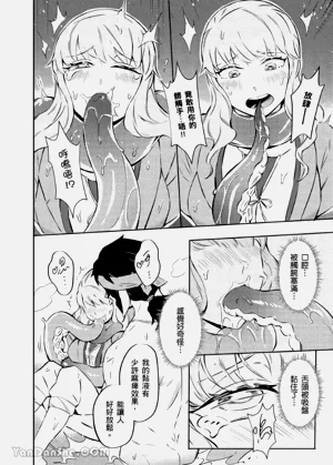 第22页图