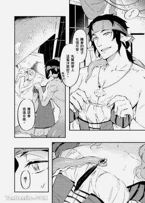 第28页图