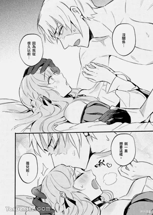 第16頁圖