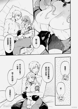 第19頁圖