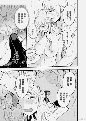 第23頁圖