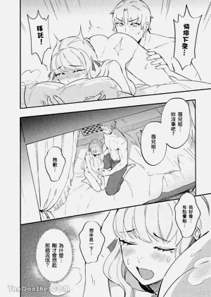 第26頁圖