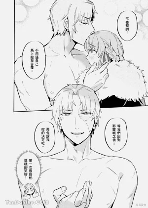 第28頁圖