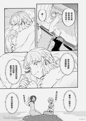 第29頁圖
