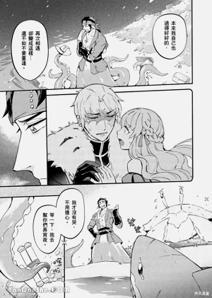 第33頁圖