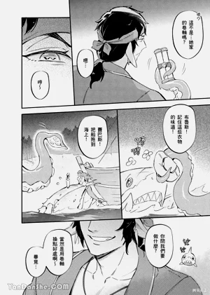 第34頁圖