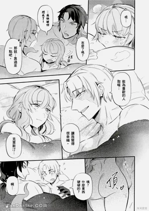 第11页图