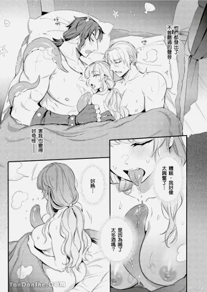 第19页图