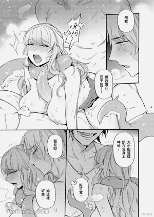 第23页图