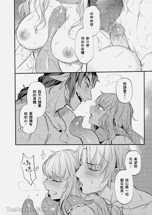 第24页图