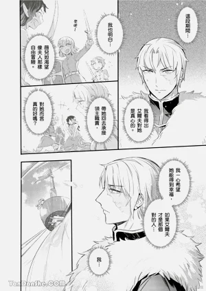 第30页图