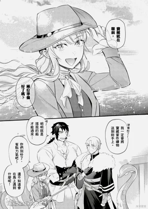 第33页图