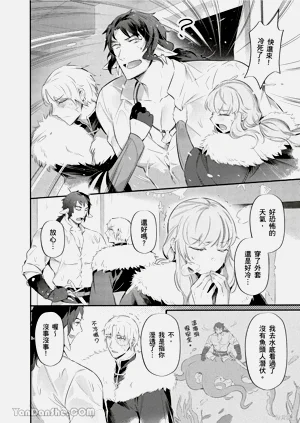 第4页图
