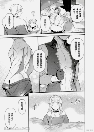 第7页图