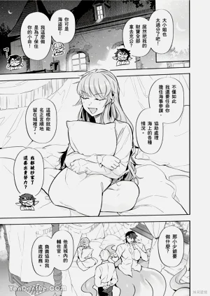 第11页图