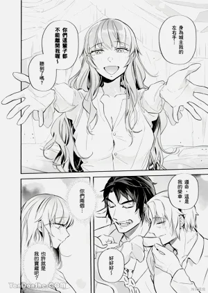 第12页图