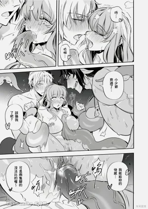 第25页图