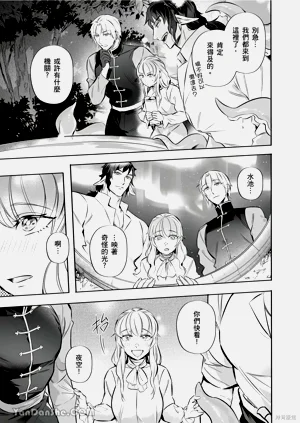 第3页图