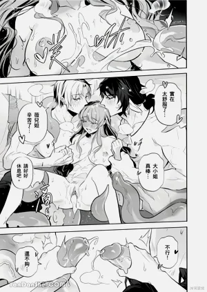 第31页图