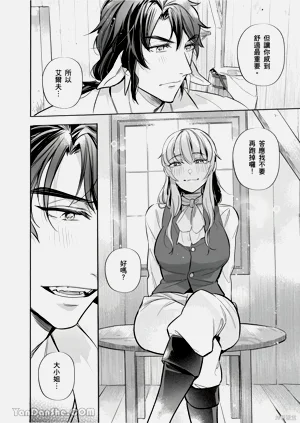 第36页图