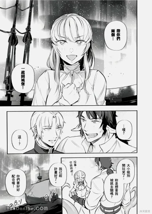 第9页图