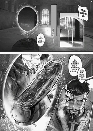 第12页图