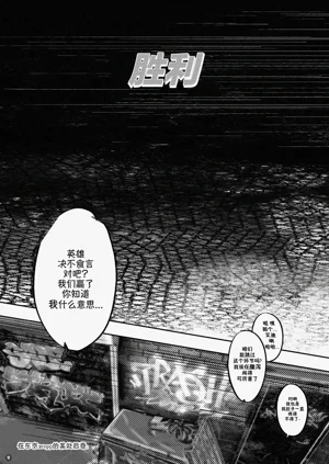 第15页图