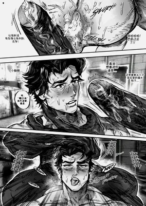 第21页图