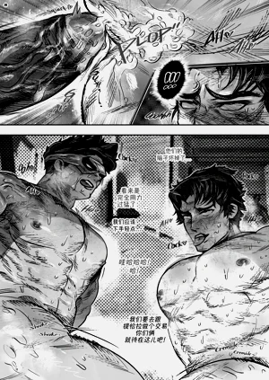 第23页图