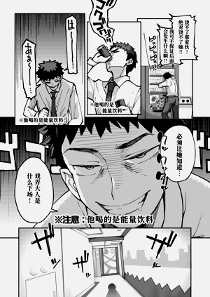 第12页图