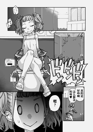 第13页图