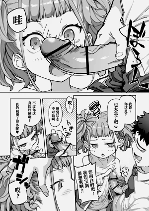 第15页图