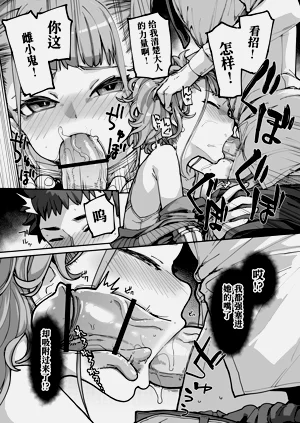 第17页图