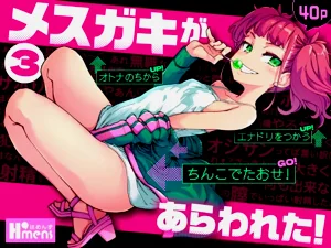 第2页图