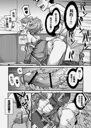 第22页图