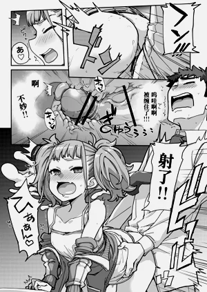 第23页图