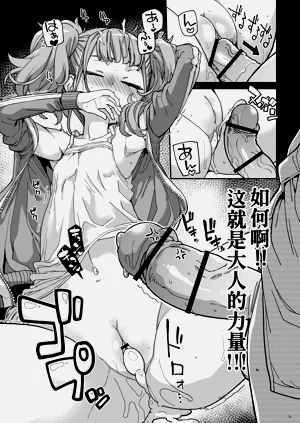第31页图