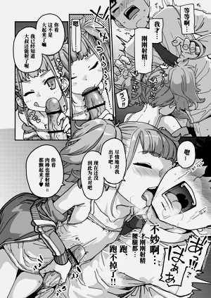 第33页图