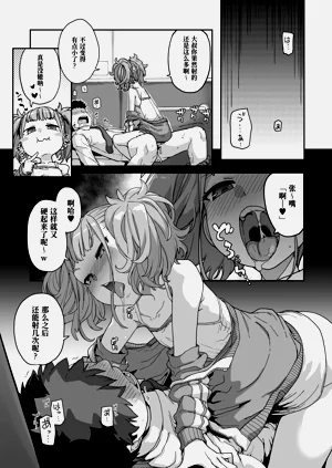 第40页图