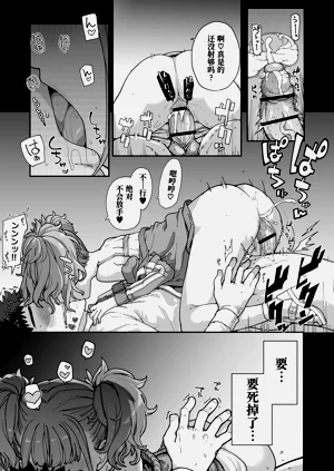 第42页图
