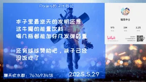 第44页图