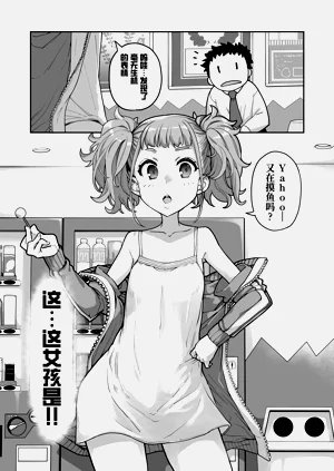 第6页图