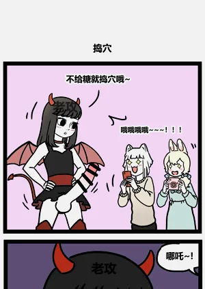 第1頁圖