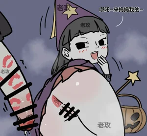 第2頁圖