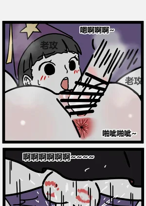 第3頁圖