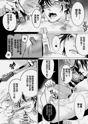 第101页图